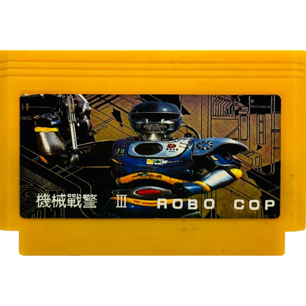 LOJË ”ROBO COP III” FAMICLONE