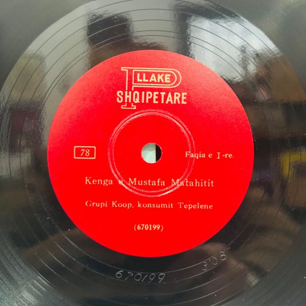 VINIL SHQIPTAR 78 RPM 1950-60 - Figura 3