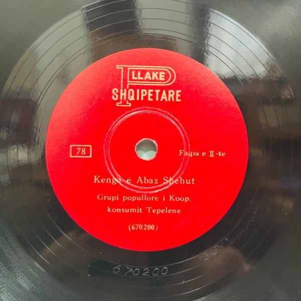 VINIL SHQIPTAR 78 RPM 1950-60 - Figura 5