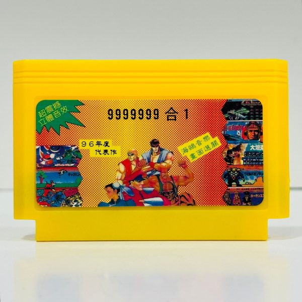 LOJË ”9999999 IN 1” FAMICLONE - Figura 2