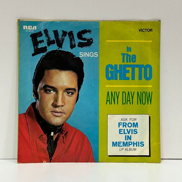 ELVIS ''IN THE GHETTO'' 45 RPM 1977 - Figura 5