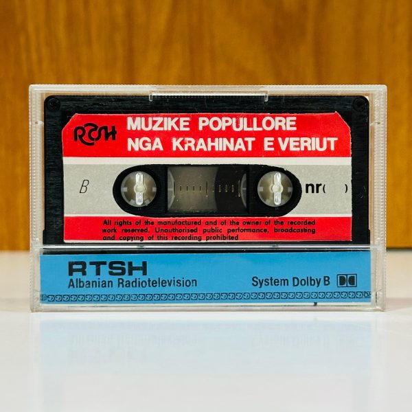 AUDIO KASETË MUZIKË POPULLORE RTSH - Figura 4