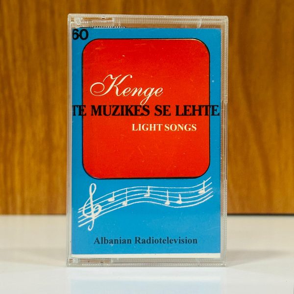 AUDIO KASETË KËNGË TË MUZIKËS SË LEHTË RTSH - Figura 2