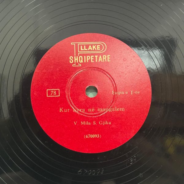 VINIL SHQIPTAR 78 RPM 1950-60 - Figura 3