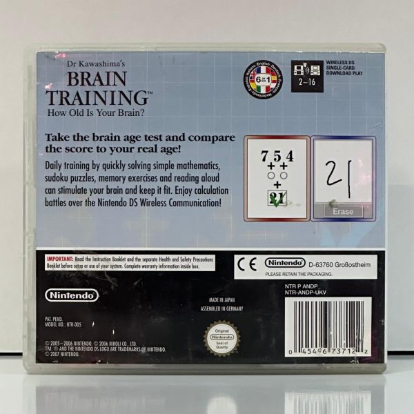 DR KAWASHIMA'S BRAIN TRAINING 2005 - Figura 4