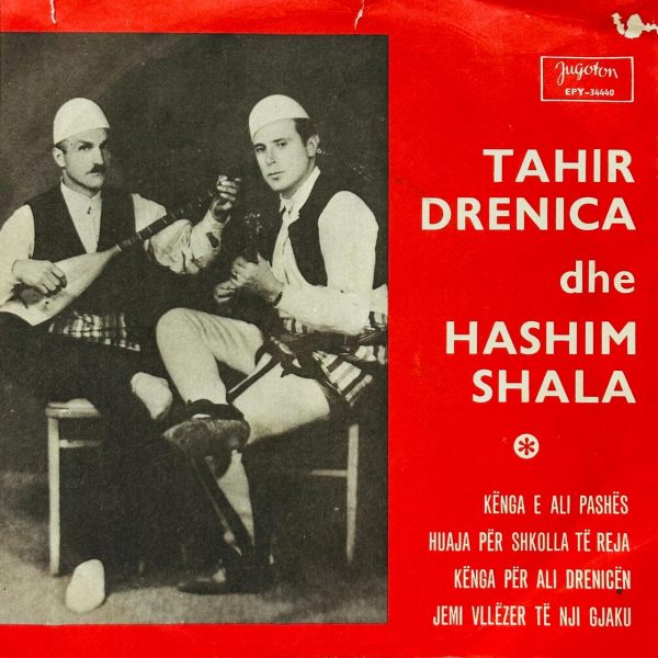 TAHIR DRENICA dhe HASHIM SHALA 1970-90
