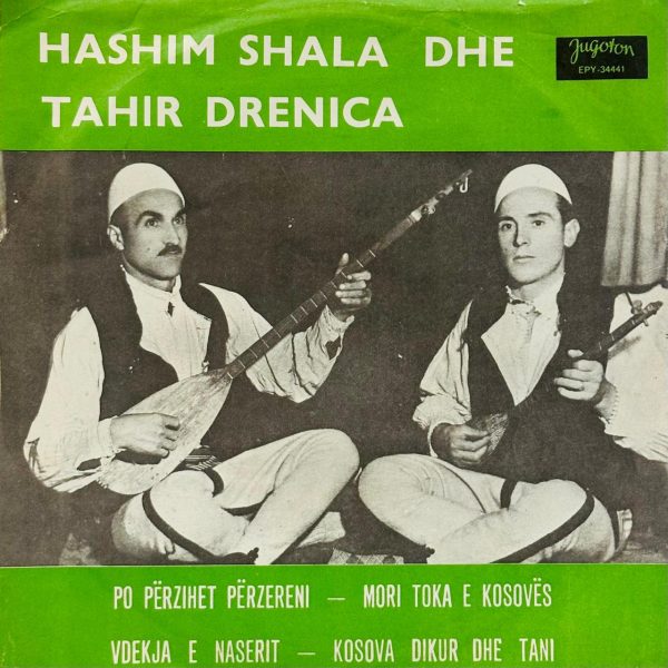 HASHIM SHALA dhe TAHIR DRENICA1970-90