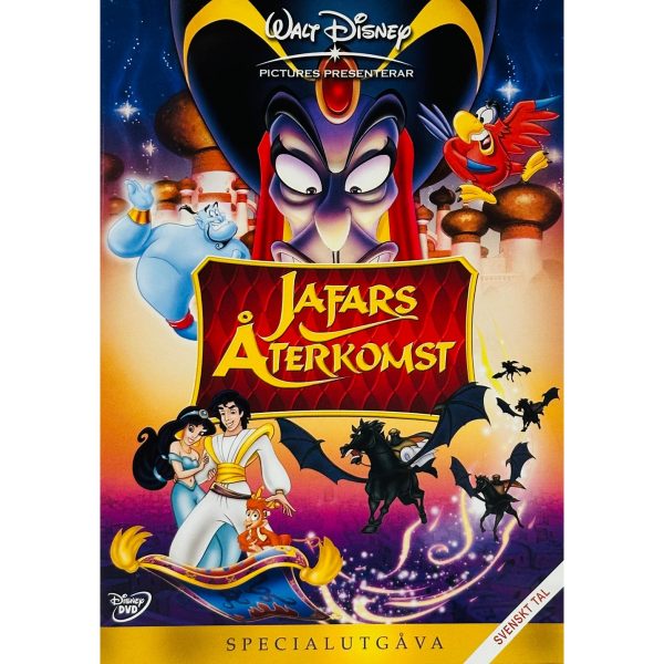 ALADDIN: THE RETURN OF JAFAR 1994