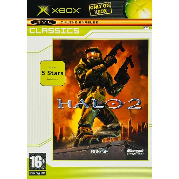 HALO 2 2005