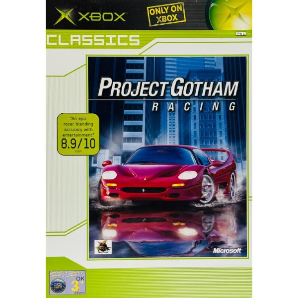 PROJECT GOTHAM RACING 2002