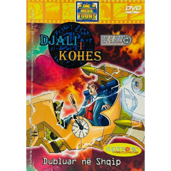 DJALI I KOHËS