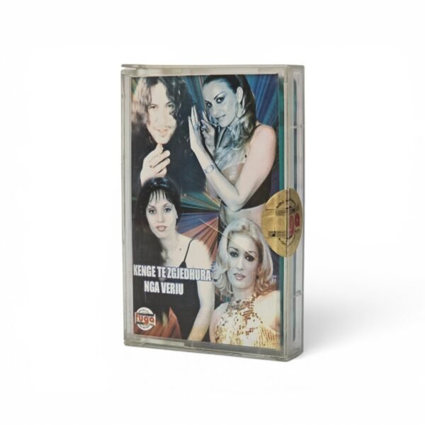 Këngë të Zgjedhura nga Veriu | Audio Cassette | NEW