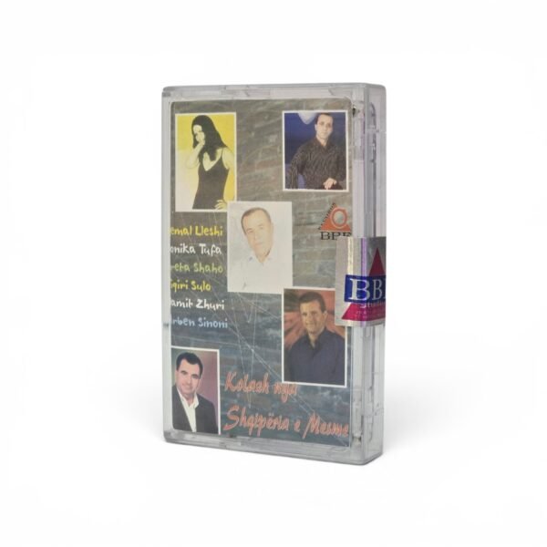 Kolazh nga Shqipëria e Mesme | Various Artists | BBF Studio | Albanian Audio Cassette