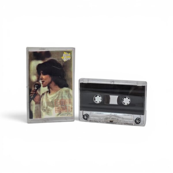 Ermira Babaliu | Audio Cassette