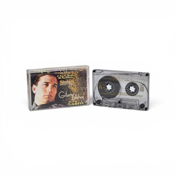 Gilan Behaj – Endërr | Audio Cassette