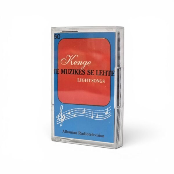 Këngë të Muzikës së Lehtë – RTSH