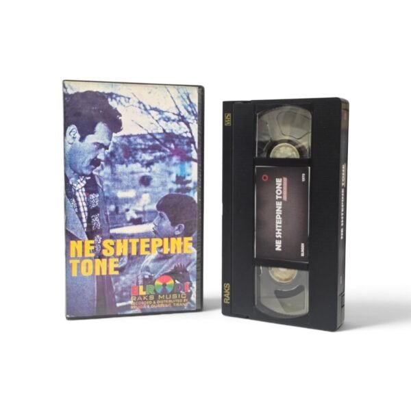 Në Shtëpinë Tonë – Film Shqiptar | Kasetë VHS